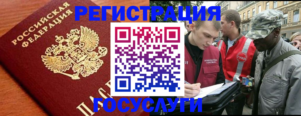 форма 3 в Курчатове